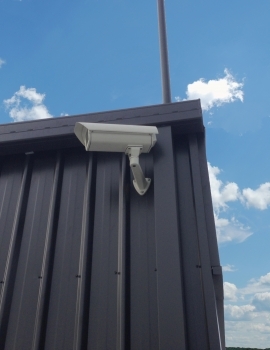CCTV Upgrade Project